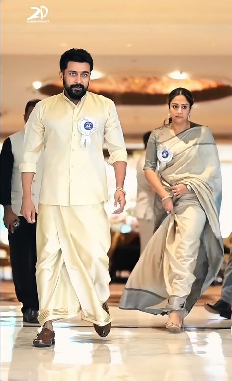 Surya And Jyothika, Lungi Style, Men Indian Wear, Men Wedding Sherwani, Marriage Girl, Indian Wedding Suits Men, Surya Actor, Reception Saree, Stylish Mens Suits