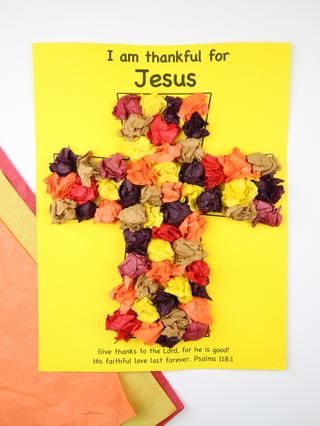 Thanksgiving Craft: Thankful for Jesus | Egglo Entertainment Sunday School Thanksgiving Crafts, Thanksgiving Sunday, Thankful Crafts, Craft Thanksgiving, Thanksgiving Crafts For Toddlers, Jesus Crafts, Thanksgiving Crafts Preschool, Children's Church Crafts, Thanksgiving Craft