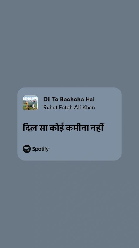 Hindi Lyrics Aesthetic, Love Song Lyrics Quotes, Random Lyrics, Desi Music, Lyrics Hindi, Pinterest Journal, Hindi Lyrics, Simple Complex, Dear Diary Quotes