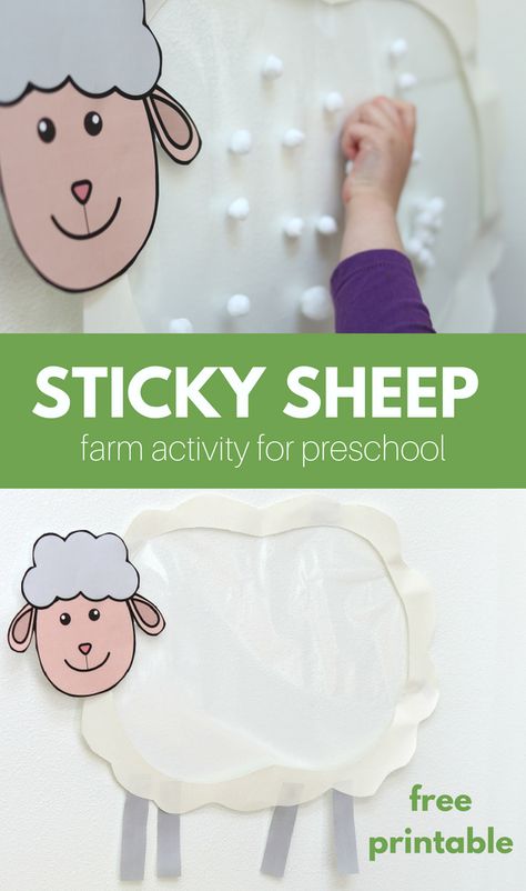 I have been doing this farm activity for preschool for a long time but I wanted to refine it and make it more visually enticing for my students. Farm Activities Preschool, Farm Animals Preschool, Farm Lessons, Farm Animals Activities, Farm Theme Preschool, Animal Lessons, Activity For Preschool, Farm Animal Crafts, Farm Unit