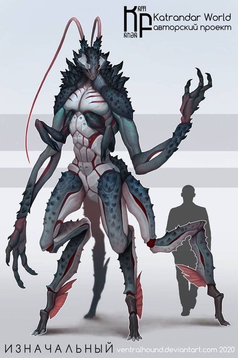 Alien Species, Monster Artwork, Beast Creature, Alien Character, Creature Artwork, Alien Concept, Alien Design, Alien Concept Art, Monster Concept Art