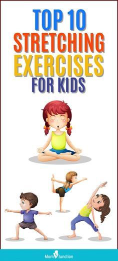 10 Fun And Simple Stretching Exercises For Kids : MomJunction brings you ten brilliant stretching exercises to boost energy levels in your child and get him ready for exercise. #kids #stretchingexercises Pe Exercises For Kids, Graffiti Tips, Stretches For Kids, Toddler Exercise, Kids Exercise Activities, Kids Exercise, Exercises For Kids, Drawing Graffiti, Exercise Activities