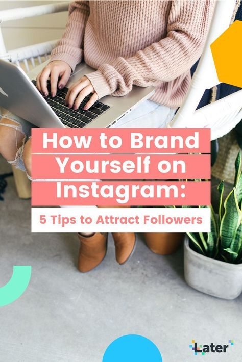 Brand Yourself, Instagram Marketing Strategy, Logo Type, Instagram Marketing Tips, Instagram Strategy, Social Media Growth, Blogger Tips, Branding Your Business, Social Media Branding