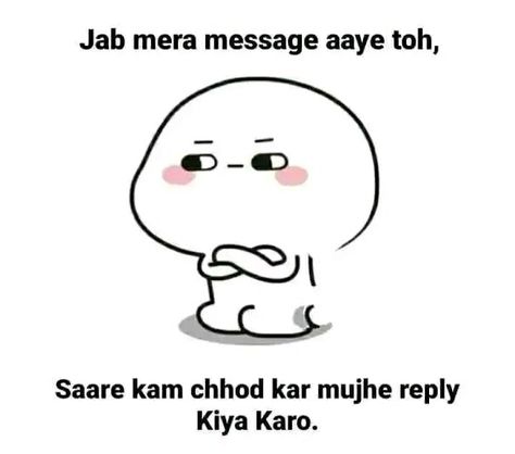 Funny Flirting Quotes, Funny Faces Quotes, Hindi Memes, Funny Compliments, Funny Stick Figures, Funny Images With Quotes, Humour Funny, Funny Dialogues, Funny Words To Say