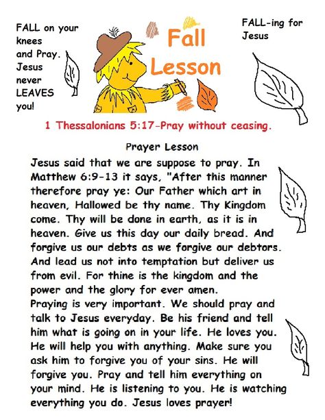 Scarecrow Bible Lesson, November Childrens Church Lessons, Children Bible Study, Fall Sunday School Lessons, Bible Preschool, Kids Bible Lessons, Pumpkin Prayer, Sunday School Worksheets, Religion Activities