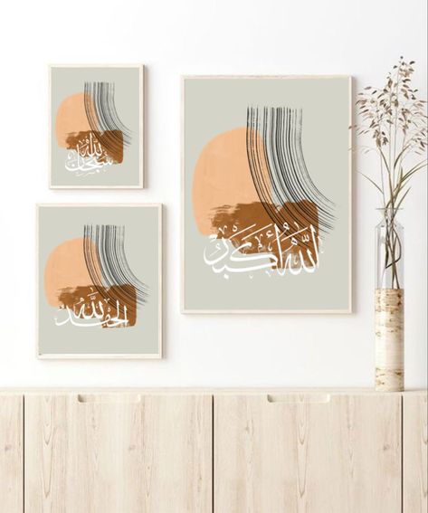 Calligraphy Reference, Modern Islamic Calligraphy Painting, Arabic Canvas Calligraphy, Canvas Arabic Calligraphy, Islamic Canvas Art Arabic Calligraphy, Islamic Prints, Arabic Calligraphy Design Home Decor Islamic Wall Art, Islamic Art Canvas, Calligraphy Ideas