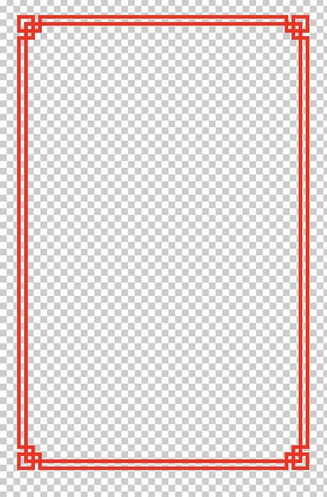 Chinese Frame Design, Chinese Frame Border, Chinese Border Design, Border Frame Design, Japanese Frame, Border Frame Png, Calligraphy Borders, Chinese Frame, Png Border