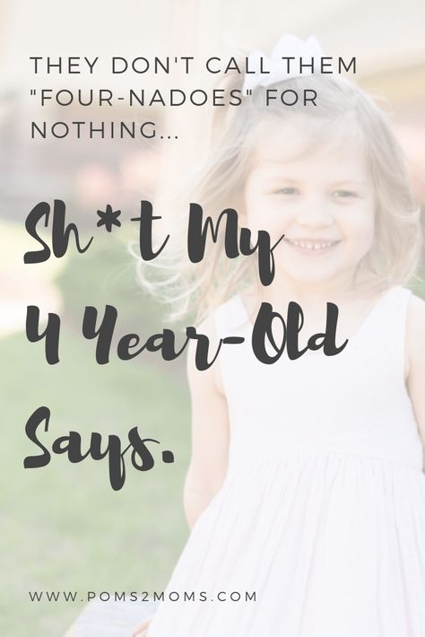 The funny things you can hear while parenting a four-year-old. #fournado #four #parentingfun Two Year Old Quotes, Two Years Old Quotes, Toddler Funny Quotes, Three Years Old Quotes, Things My Two Year Old Does, Three Year Old Tantrums, Boy Mom Quotes, Parenting Quotes Mothers, Six Friends