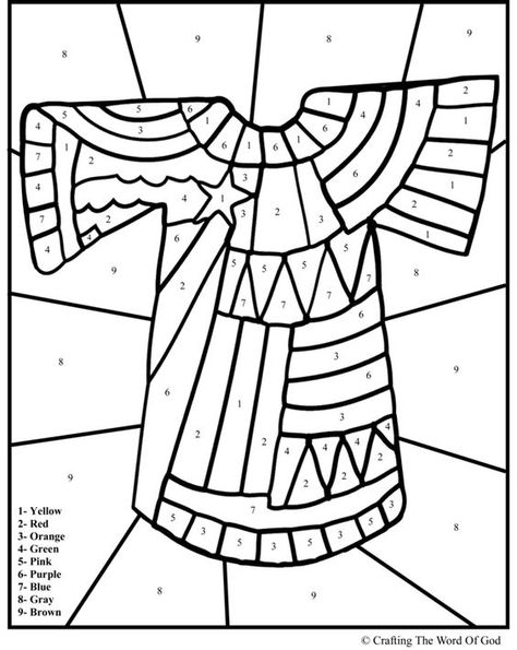 Joseph's Coat Of Many Colors (Color By Number) Coloring pages are a great way to end a Sunday School lesson. They can serve as a great take home activity. Or sometimes you just need to fill in tho...: Joseph Crafts, Monumental Vbs, Joseph's Coat, Sunday School Projects, Sunday School Coloring Pages, Jewish Crafts, Josephs Coat, Hebrew School, Children's Church Crafts