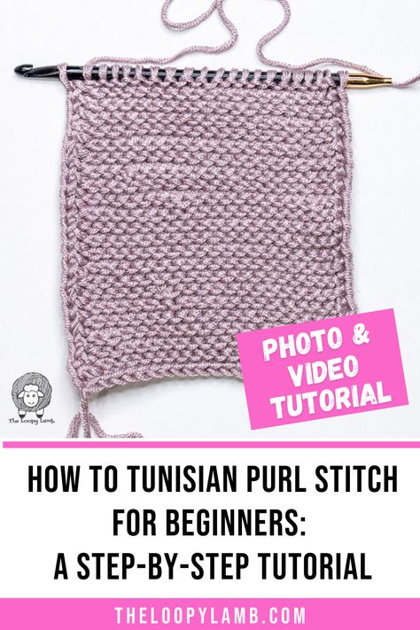 Learn how to crochet the Tunisian Purl Stitch. This step-by-step tutorial includes written instructions, photo tutorial and video tutorial to help support multiple learning styles. Master this stitch to create crochet stitches that look like knitting. Click to view the free tutorial or save it to your How to Crochet Boards for later. Entrelac Crochet, Easy Tunisian Crochet, Bookmark Pattern, Tunisian Crochet Pattern, Crochet Bookmark Pattern, Crochet Bookmark, Tunisian Crochet Hook, Tunisian Crochet Patterns, Tunisian Crochet Stitches