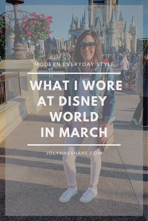 What I Wore at Disney World in March - Our weather was all over the place, from cold to hot, and I rounded up all my outfits in one place, as well as everything I packed for our 5-day Disney vacation. Classy Theme Park Outfit, Disney In April Outfits, Clothes To Wear To Disney World, Florida Park Outfits, Disney World Spring Outfits, What I Wore To Disney World, Womens Outfits For Disney World, Clothes For Disney World, Florida Theme Park Outfit