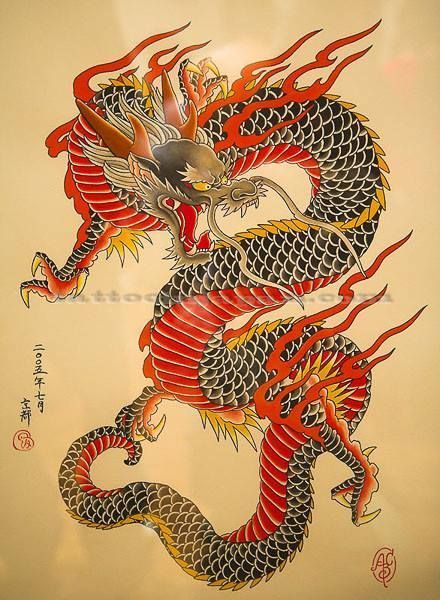 Japanese Dragon Tattoo, Japanese Dragon, Dragon Tattoo, Tattoo Design, For Free, Tattoos, Design