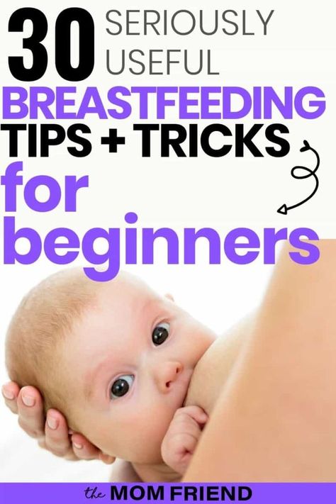 The Mom Friend, Breastfeeding Hacks, Breastfeeding Positions, Mom Friend, First Time Mom, Breastfeeding And Pumping, Surviving Motherhood, Breastfeeding Tips, Babies First Year