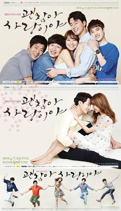 It's Okay That's Love, Moorim School, Gong Hyo Jin, Jo In Sung, Drama Tv Series, Korean Drama Tv, Korean Drama Movies, Love K, Best Dramas