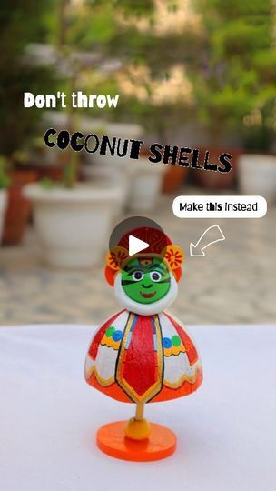 Craft From Coconut Shell, Craft With Coconut Shell, Coconut Shell Crafts Creative, Coconut Shell Crafts Diy, West Out Of Best Ideas Craft, West Out Of Best, Shree Hari Stotram, Best Out Of Waste Ideas For Kids, Hari Stotram