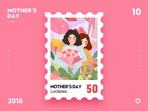 Mothers Day Ad, Mothers Day Post, Mather Day, Mothers Day Images, Mothers Day Poster, Day Illustration, Event Poster Design, 카드 디자인, Postcard Design