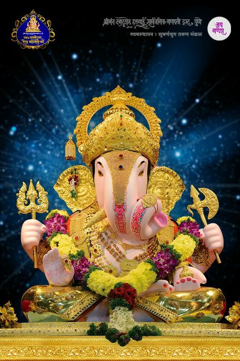 LORD GANESHA. Shrimant Dagdusheth Halwai Ganpati Hd, Dagdu Seth Ganpati, Dagadusheth Ganapati Hd, Dagdusheth Ganpati Hd Images, Dagdusheth Ganpati Hd Wallpaper, Shrimant Dagdusheth Halwai Ganpati, Dagdusheth Ganpati, Shivaji Maharaj Painting, Ganpati Photo Hd