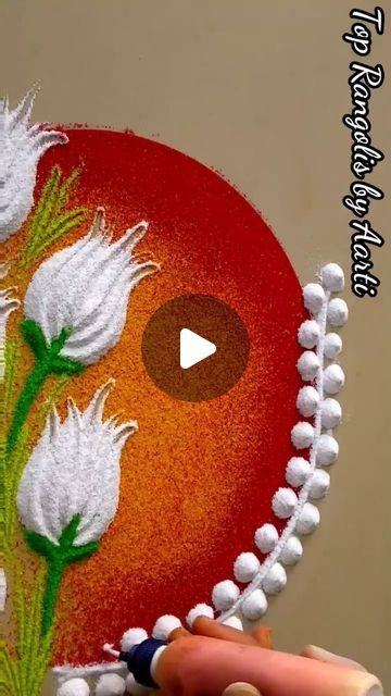 Easy Quick Rangoli Designs, Rangoli For Ganesh Festival, Rangoli New Designs Creative, Simple Rangoli For Diwali Festivals, Simple And Easy Rangoli For Diwali, Rangoli Free Hand Designs, Rangoli Designs Easy For Diwali, Easy And Quick Rangoli Designs, Easy Diwali Rangoli Simple