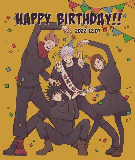 Happy Birthday Gojo Edit, Gojo Birthday Official Art, Gojo Birthday Art, Jujutsu Kaisen Happy Birthday, Gojo Bday, Gojo Happy Birthday, Gojo Satoru Birthday, Jjk Birthday, Gojo Birthday