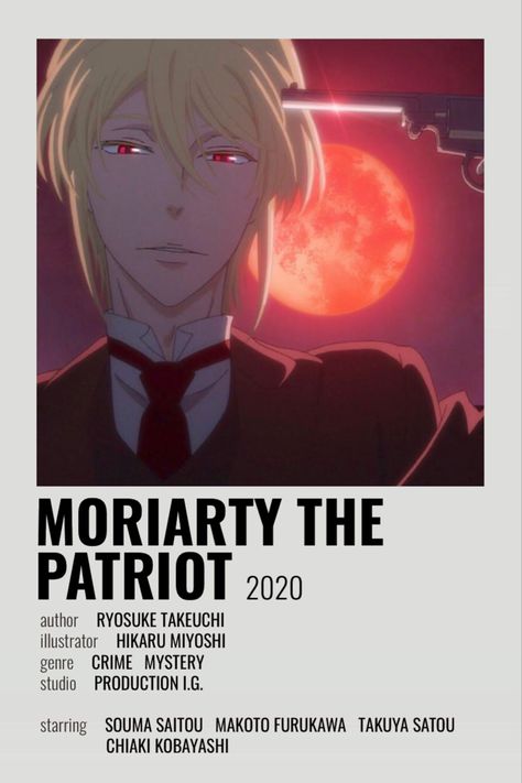 Moriarty The Patriot, Mystery Genre, Anime Suggestions, Film Posters Minimalist, Good Anime Series, Animes To Watch, Film Anime, Anime Printables, Good Anime To Watch