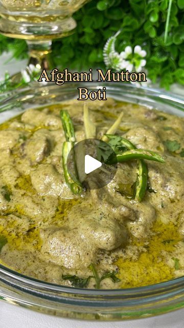 Afghani Mutton Recipe, Green Mutton Recipe, Beef Recipes Indian, Mutton Recipes Indian, Russian Chicken, Mutton Masala, Mutton Curry Recipe, Mutton Recipe, Garam Masala Powder