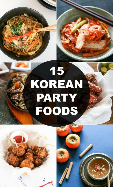 15 Korean Foods That Will Impress Your Party Guests | MyKoreanKitchen.com Korean Holiday Food, Asian Party Food, Easy Korean Food, Korean Dinner Party, Korean Appetizers, Food For Parties, Authentic Korean Food, Koreansk Mat, Recipes Korean