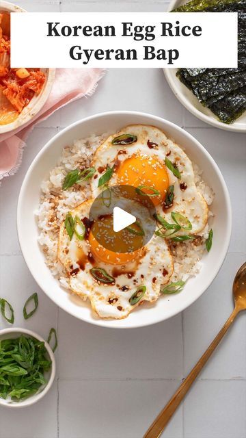 Korean Egg Rice, Sesame Seeds Recipes, Seaweed Snacks, Pasta Noodles, Toasted Sesame Seeds, Egg Breakfast, Cheese Eggs, Rice Bowls, Kimchi