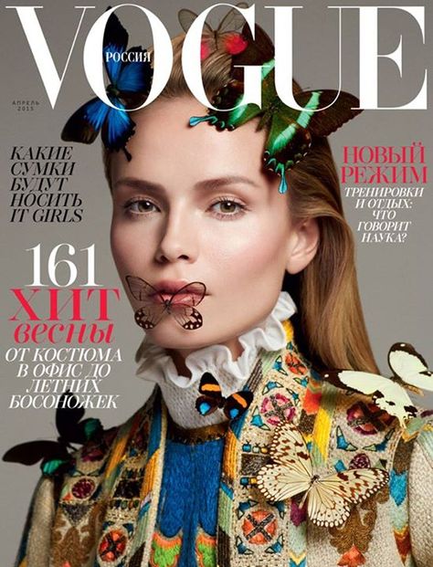 Natasha Poly Wears Valentino Haute Couture on Vogue Russia April 2015 cover. Butterfly Shoot, Txema Yeste, Vogue Vintage, Cover Magazine, Vogue Magazine Covers, Natasha Poly, Magazine Vogue, Fashion Shoots, Ellen Von Unwerth