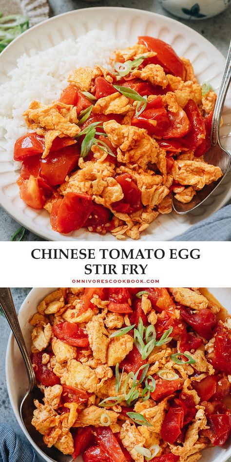 Tender tomatoes and scrambled eggs are stir fried with aromatics and very simple seasonings and served with rice. It’s a super hearty and healthy meal that takes 10 minutes to throw together and it tastes so satisfying. {Vegetarian, Gluten-Free} Tomato Egg Stir Fry, Egg Stir Fry, Tomato And Egg, Asian Stir Fry Recipe, Stir Fry With Egg, Tomato Egg, Chinese Dinner, Fried Tomatoes, Chinese Stir Fry