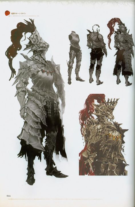 Dark Souls Design Works : Free Download, Borrow, and Streaming : Internet Archive Dark Souls Concept, Dark Souls Armor, Souls Concept Art, Dark Souls Design Works, Alien Covenant Concept Art, Dark Souls Design, Zootopia Concept Art, Pixar Concept Art, Bloodborne Concept Art