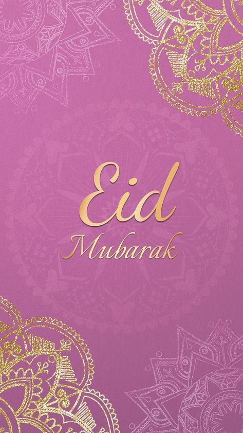 Aesthetic Ramadan Mubarak mobile wallpaper | Free Photo - rawpixel Aid Mubarak, Eid Ul Fitr Decorations, Eid Mubarak Design, Eid Al Adha Wishes, Eid Mubarak Wishes Images, Eid Moubarak, Eid Wallpaper, Eid Moon, Eid Mubarak Wallpaper