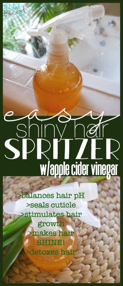 Apple Cider Hair Rinse, Diy Apple Cider Vinegar, Apple Cider Hair, Hair Rinse Diy, Hair Growth Mask Diy, Granola Life, Apple Cider Vinegar Hair Rinse, Diy Apple Cider, For Shiny Hair