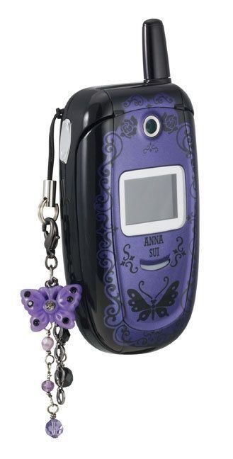 2000s Phone, Flip Phone Aesthetic, Y2k Phone, Retro Gadgets, Retro Phone, Old Phone, Flip Phones, Cool Tech, Things To Buy