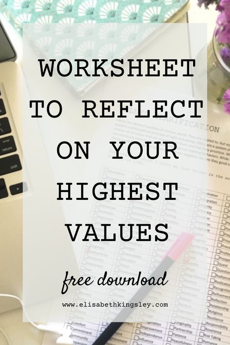 Core Values Worksheet, Values Worksheet, Nursery Reading, Graduation Games, Change For The Better, Radical Acceptance, Life Values, Development Plan, Personal Values