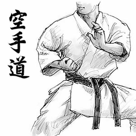 Karate Anime Art, Karate Art Drawing, Karate Sketch, Taekwondo Drawing, Martial Arts Drawing, Karate Tattoos, Taekwondo Art, Karate Art, Karate Boy