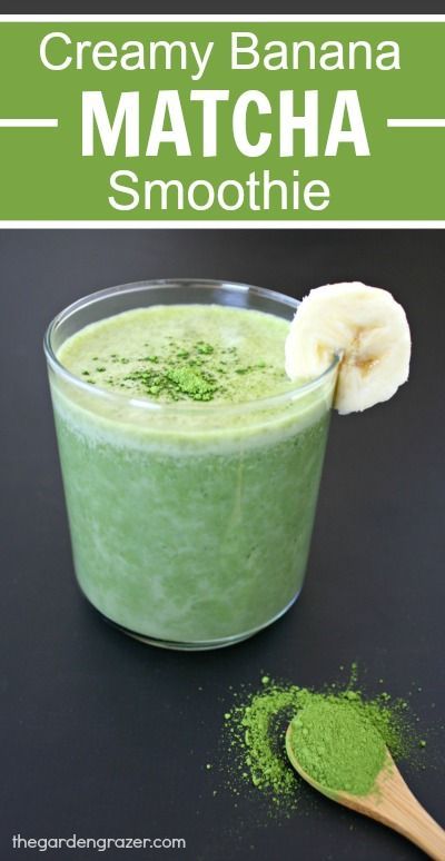 The Garden Grazer: Creamy Banana Matcha Smoothie Banana Matcha Smoothie, Smoothie Bowl Vegan, Garden Grazer, Matcha Green Tea Recipes, Smoothies Vegan, Green Tea Recipes, Matcha Smoothie, Matcha Drink, Matcha Recipe