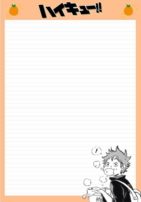 Note Writing Paper Anime, Goodnotes Anime Template, Anime Notes Template, Anime Notes Paper, Memopad Anime, Aesthetic Note Template, Memopad Design, Anime Notepad, Anime Writing