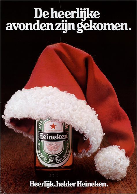 Christmas Poster Design, Christmas Marketing, Holiday Beer, Christmas Advertising, Heineken Beer, Wine Bottle Design, Adobe Photoshop Design, Beer Advertising, Christmas Beer