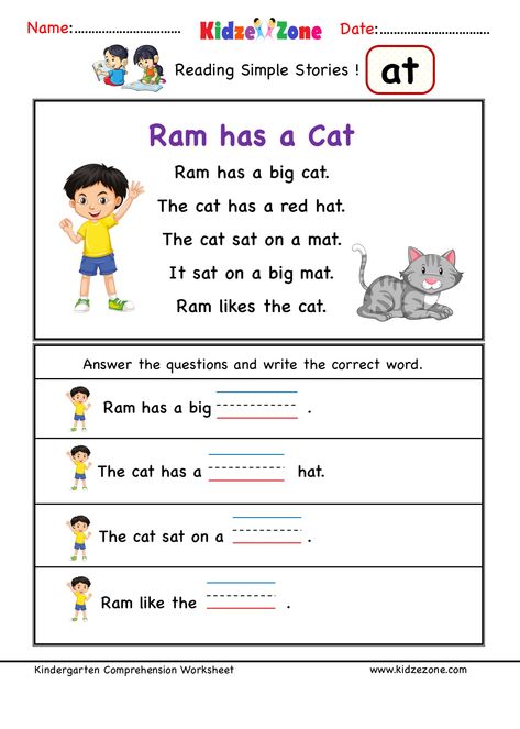 Kindergarten worksheets - at word family -Comprehension 4 Cvc Stories, Kindergarten Comprehension Worksheets, Cvc Reading, Word Family Reading, Kindergarten Word Families, Nursery Worksheets, Phonics Reading Passages, Reading Comprehension For Kids, Cvc Words Kindergarten