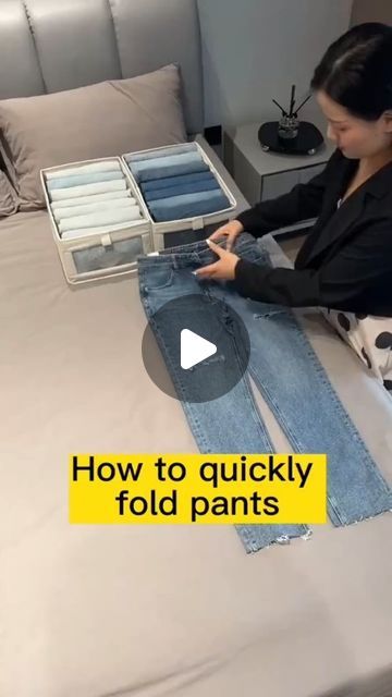 The Folding Hacks on Instagram: "Follow @thefoldinghacks for more content like this! How to fold pants like a 📘 #foldinghacks #folding #clothestips" Folding Pants In Drawers, Fold Pants, T Shirt Storage, How To Fold Jeans, Folding Tips, Socks And Jeans, How To Fold Pants, Folding Hacks, Clothes Drawer Organization