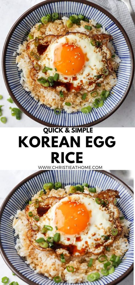 Korean Egg Rice, Gyeran Bap, Eggs And Rice, Korean Egg, Egg Rice, Rice Bowl, Asian Cooking, Asian Dishes, Sesame Oil