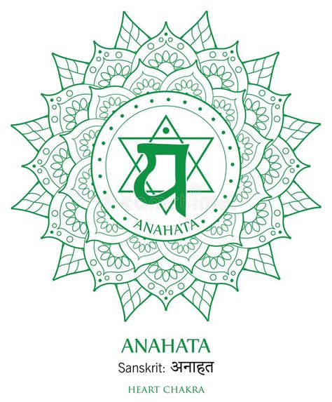 Anahata chakra vector stock vector. Illustration of symbol - 121354987 Chakra Symbols Art, Heart Chakra Tattoo, Chakra Illustration, Fourth Chakra, Chakra Painting, Mandala Logo, Chakra Tattoo, Mantra Tattoo, Yoga Tattoos