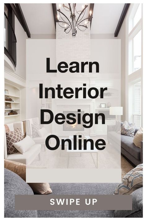 Interior Design Course, Interior Design Basics, Interior Design Degree, Interior Design Courses Online, Learn Interior Design, Interior Design Classes, Interior Design Career, Process Design, Architectural Engineering