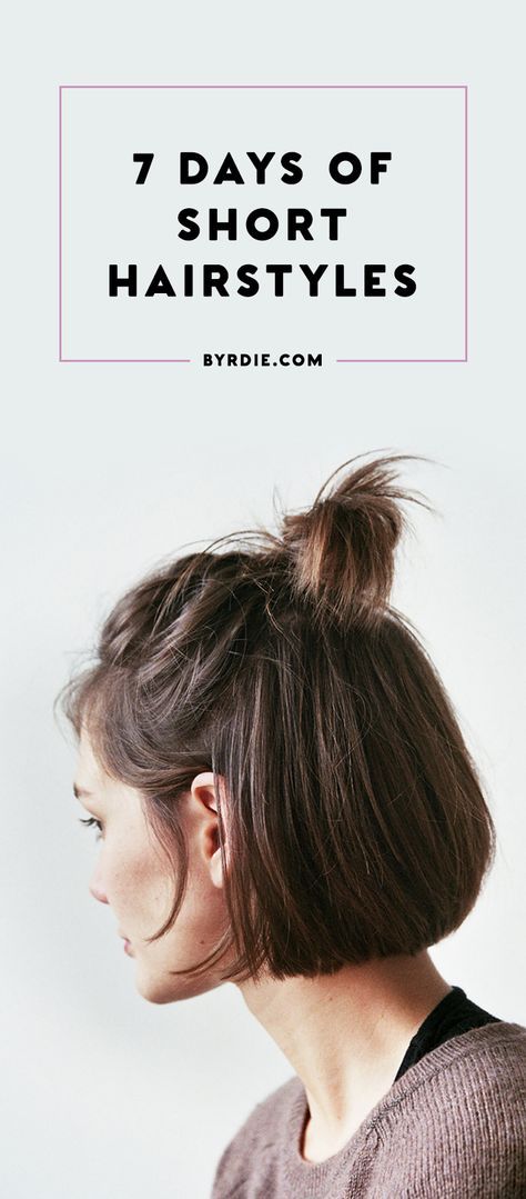 Short hairstyles for everyday of the week that are Super Simple, Easy, Quick, and Totally DIY.  Try them With Braided Hair, With Bangs, With Curly Hair, or Straight. Shorthair Hairstyles, Hairstyles Men, Penteado Cabelo Curto, Short Hairstyle, Short Haircut, Short Hair Styles Easy, Hairstyles Black, Everyday Hairstyles, Hair Dos