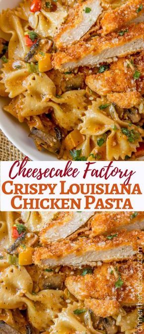 WE LOVE THIS Copycat Cheesecake Factory Louisiana Chicken Pasta! Louisiana Chicken Pasta Recipe, Cheesecake Factory Louisiana Chicken Pasta, Louisiana Chicken, Louisiana Chicken Pasta, Cheesecake Factory Copycat, Pastas Recipes, Salad Pasta, Fettuccine Alfredo, Chicken Pasta Recipes