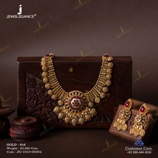 Jewelegance® (@myjewelegance) • Instagram photos and videos Jadtar Necklace Set, Antique Necklace Set, Jewel Design, Antique Necklaces Design, Gold Jewelry Outfits, Antique Jewellery Designs, Gold Jewelry Simple Necklace, Gold Necklace Indian Bridal Jewelry, Antique Bridal Jewelry