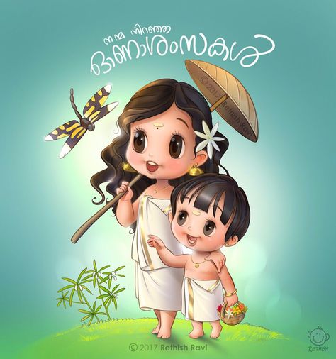 Onam Onam Wallpaper, Onam Wishes Quotes, Onam Wishes In Malayalam, Onam Wishes Images, Onam Pictures, Happy Onam Images, Onam Images, Happy Onam Wishes, Onam Greetings