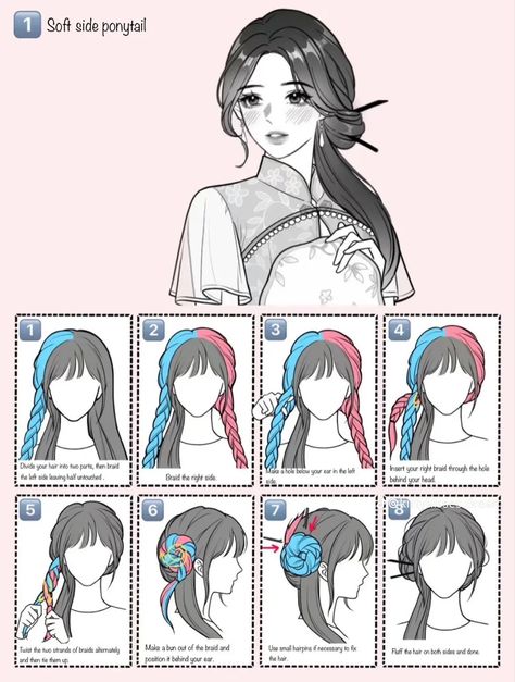 Japanese Hairstyle Step By Step, Chinese Latter Braid, Xiaohongshu Hairstyle Tutorial Braids, Chinese Style Hairstyles, Hairstyles Chinese Tutorial, Long Hairstyles Tutorial Step By Step, Chinese Hairstyle Long Hair, Chinese Braids Hairstyles, Chinese Ponytail Hairstyle