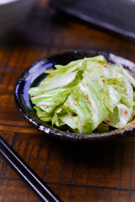 Jump to Recipe·Print Recipe Hey guys, Yuto here (@sudachi.recipes) The star of this dish is cabbage! Even if you don’t like cabbage, I guarantee this dish will change your mind! I hope you will enjoy this crunchy and tasty side! Izakaya Style Salted Cabbage? What Is It? What is Izakaya? So first, an Izakaya is...Read More Japanese Recipes, Japanese Dishes, Japanese Side Dish, Cabbage Side Dish, Japanese Cooking, Cabbage Recipes, Change Your Mind, Asian Cooking, Asian Dishes