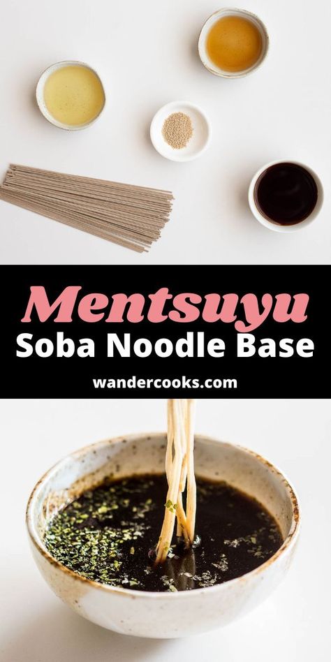 Mentsuyu Recipe, Soba Noodle Sauce, Cold Soba Noodle Recipe, Noodle Sauce Recipe, Dashi Powder, Cold Soba Noodles, Drawing Emotions, Soba Recipe, Noodle Sauce